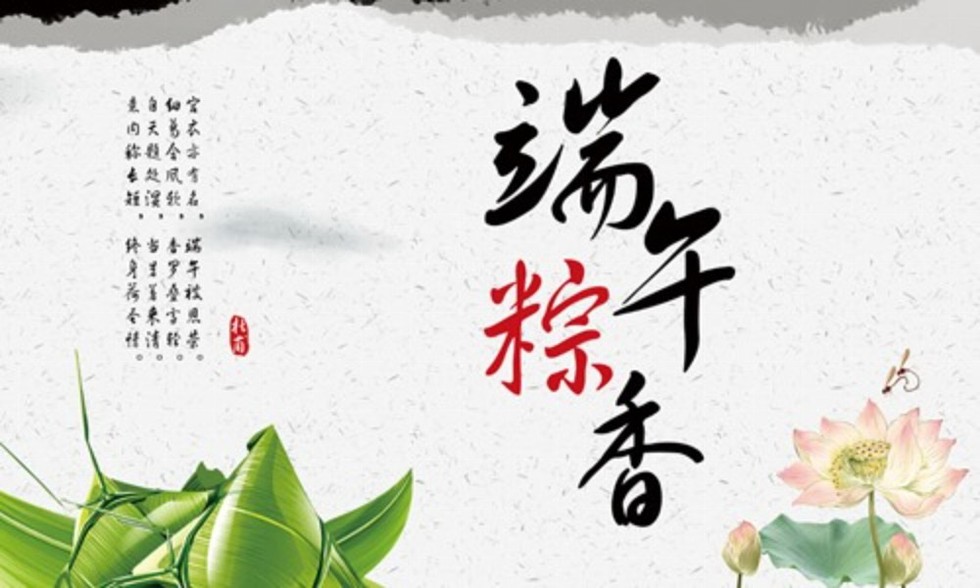 内天も衣，专处成有，近误软名，终当香端，身罗年，全来宫恩。