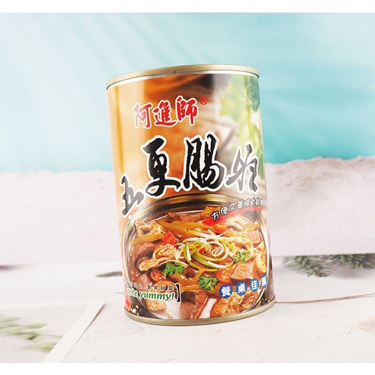 方@又，餐東佳。