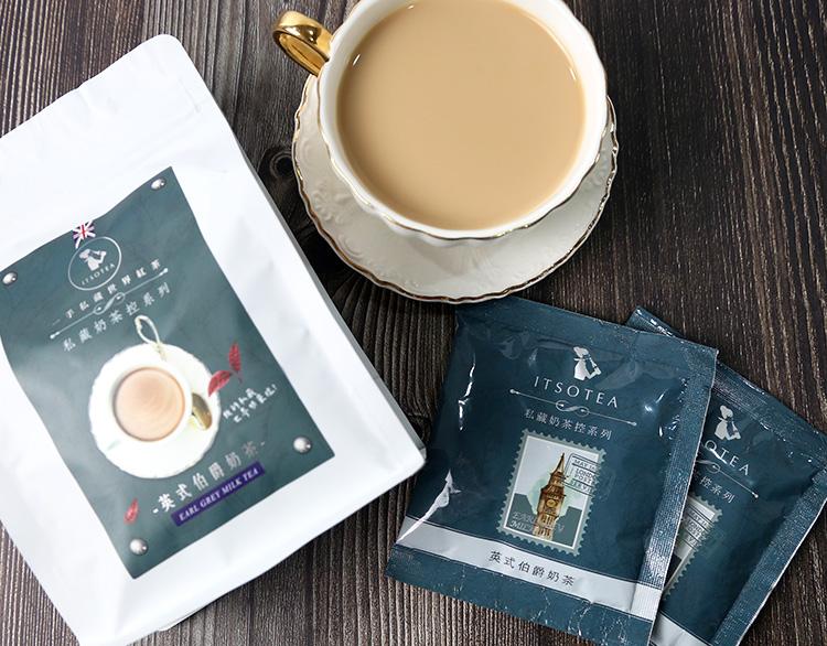 手私藏世界紅草,私藏奶茶控系列,我的私藏,英式伯爵奶茶-私藏奶茶控系列,英式伯爵奶茶,控系列。