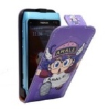 Nokia N8-00 N8手機套 皮套 保護套 彩色豎開套