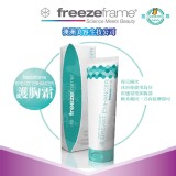 【小袋鼠】Freezeframe護胸膏 100ml