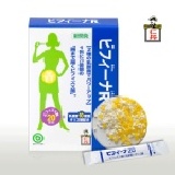 【森下仁丹】美菲納斯益生菌20+10 (30條入) ◆ 20億比菲德氏菌+10億乳酸菌+奧利多糖 特價：$860