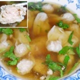 純手工包制的餛飩1盒（60顆） 特價：$170