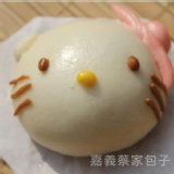 可愛貓芋頭麻糬包 新品上市 特價：$210