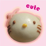 可愛貓芋頭麻糬包 特價：$240