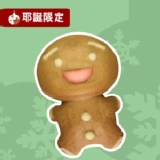 《聖誕節限定》薑餅人造型黑糖饅頭禮盒