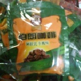 伯朗三合一咖啡-阿拉比卡50入
