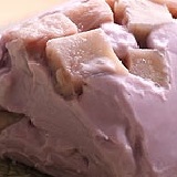 芋頭卡樂 吃了這芋頭卡樂，令人感動的流淚，怪不得吃了會黯然銷魂實在太黯然了，太銷魂了簡直太好了!!