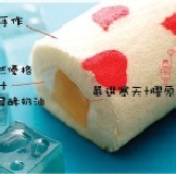 冰心美姬雪藏系列-IOU 超火新品嘗鮮試吃