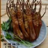 [御膳極品] 煙燻滷味-鴨舌 冰鎮滷味 特價品 試吃價