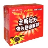 必安住無蟑道蟑螂餌劑12入 特價：$99