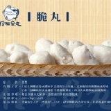 佳味脆丸 手工製作的紮實丸子系列，料好實在、Q脆有彈性，讓客人吃得滿嘴彈牙，「窩露嘎ㄟ搭計」！