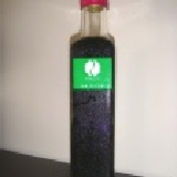 [[ 濃~醇~黑糖漿 ]] 純黑糖熬製,冷熱都好喝!沖泡好方便,不含防腐劑