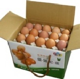 優質紅蛋_大盒 。38粒。 特價：$250