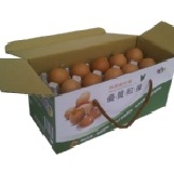 優質紅蛋 。20粒。