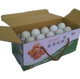 優質青殼蛋 。20粒。
