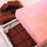 比利時威士忌生巧克力 採用年份威士忌,酒香、巧克力香已經分不清是哪個讓人陶醉 特價：$180