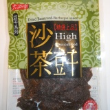 太珍香 沙茶豆干