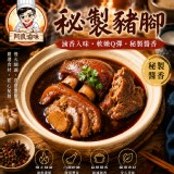 150g