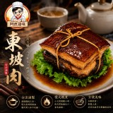 300g