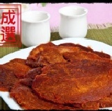 吉成 juicy肉乾 全館大破盤 買1送2