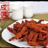 吉成 黃金肉條 全館大破盤 通通買一送二