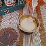 黑糖寒天珊瑚草露糖塊 300g 試吃 (每箱9塊入)免運費~詳內文