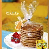 風車荷蘭煎餅 荷蘭煎餅(stroopwafels).來自荷蘭的甜蜜好滋味