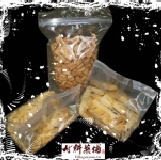 C口愛派對組合口袋餅乾1包+葡萄派200g1包+楓糖派200g1包 口袋:黑糖or原味任選一包、葡萄or楓糖口味可自由搭配