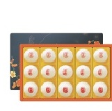 村耕梅香酥禮盒15入 (採預購方式)