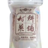 口袋餅乾-原味(正品) 350g超值量販包(蛋奶素)