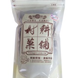 口袋餅乾-巧克力(正品) 350g超值量販包(蛋奶素)