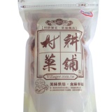 紅寶石蔓越莓300g