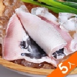 SabaFsih醬蒸生鮮無刺虱目魚魚肚(5入/組)