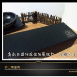 團購購滿3000元,主購別忘了點選主購禮唷