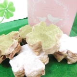 四葉幸運草-榛果杏仁餅乾