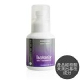 愛尚它®葡萄籽、松樹皮、紅酒萃取精華粉末 特價：$1990