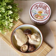 [大合購] 軒閣食品 ❖ 鮮盒子即食個人湯品 一人獨享無負擔