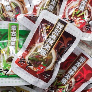 【天之椒子】御膳蒙古火鍋湯底-漢方四川麻辣