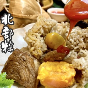 【油飯伯ㄚ】傳統北部粽/古早南部粽 (6顆/包)