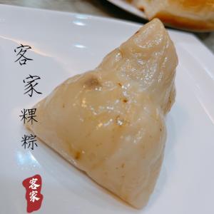免運!【媽媽牌】1組5顆 傳統肉燥粿粽-客家粄粽 140gX5顆/組