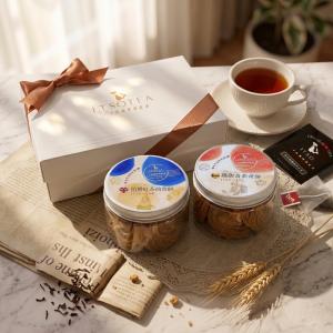 【一手私藏世界紅茶】私藏餅乾禮盒-伯爵紅茶曲奇餅+鐵觀音曲奇餅各一罐+袋子+小卡