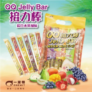 【一米特】QQ果凍條-綜合水果口味(草莓、葡萄、芒果、荔枝、芭樂) 特價：$100