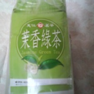 天仁茉香綠茶包