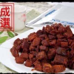 吉成 骰子豬肉角 老闆fun暑假 通通買一送一 特價：$160