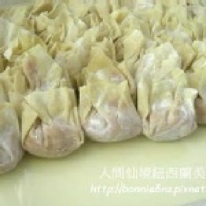鮮肉餛飩1包30顆