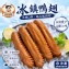 滷鴨翅