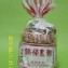 王師傅【泡菜鍋燒意麵】
