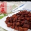 吉成 骰子豬肉角