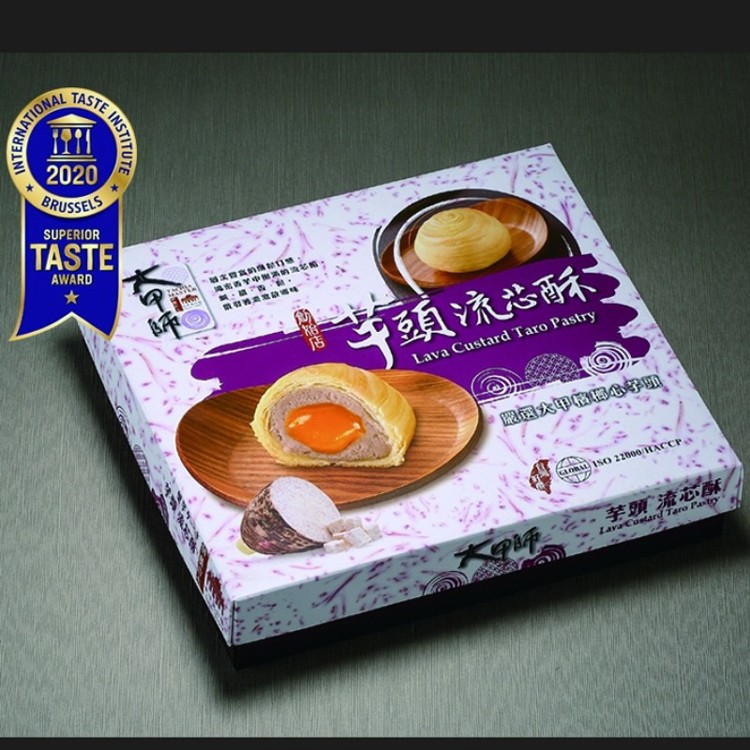 預購【大甲師】芋頭流芯酥禮盒(附提袋)-中秋月餅